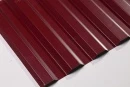 Профнастил С21 1051/1000x0,3 мм, 3005 винно-красный глянцевый