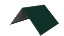 Конёк простой 150x150x2000 мм, 6005 зеленый мох глянцевый