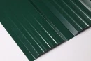 Профнастил К20 1195/1130x0,4 мм, 6005 зеленый мох глянцевый