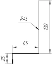 Примыкание боковое фальц 25x65x130 мм, 2004 оранжевый глянцевый